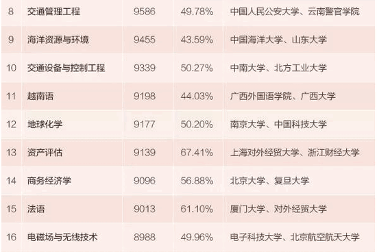 1450254866389057318.png 2.png