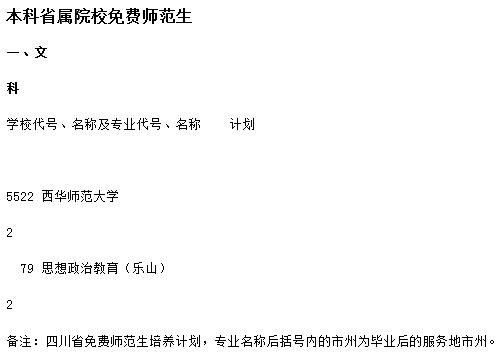 1469850792600054939.jpg 1.jpg