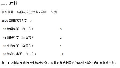 1469851058316036871.jpg 3.jpg