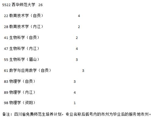 1469851063760003531.jpg 4.jpg