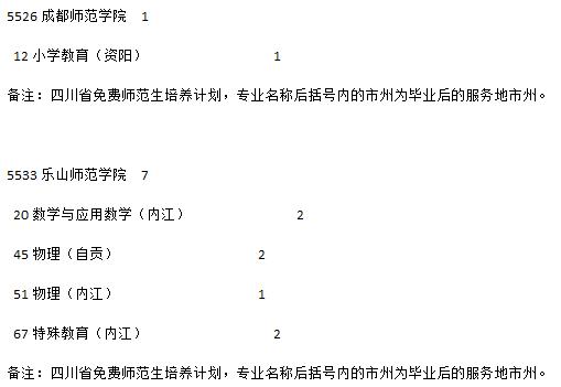 1469851070172072935.jpg 5.jpg