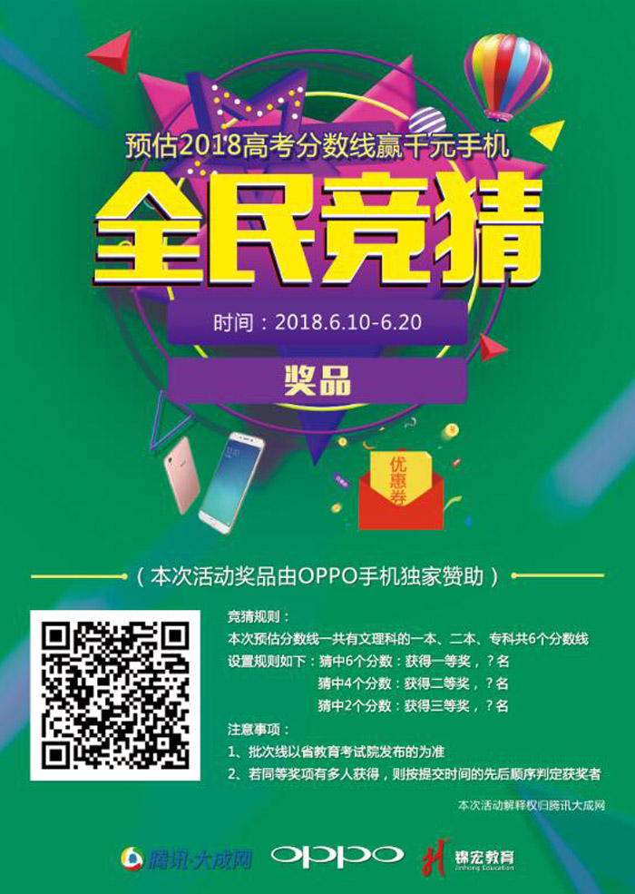 1528639278241031294.jpg 6.jpg