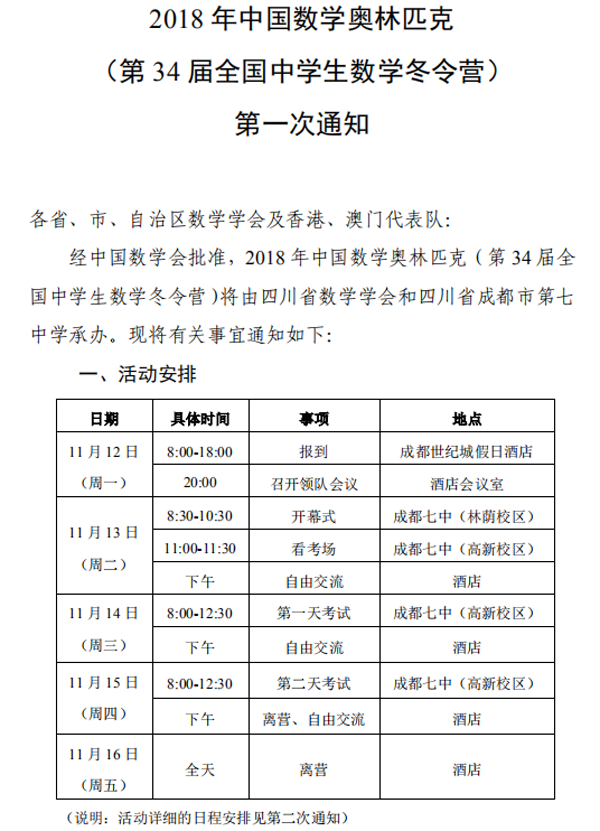 1539844191232007577.png 1.png