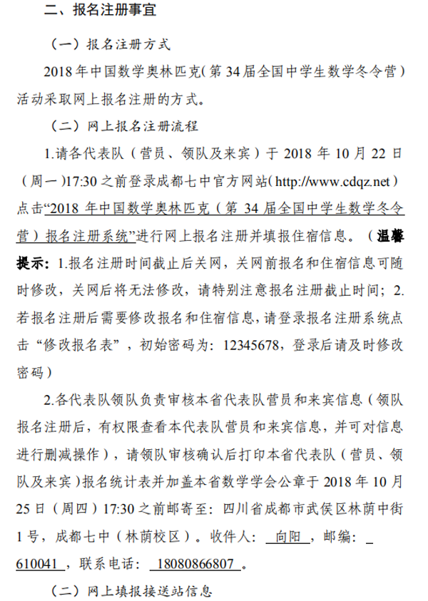 1539844221574081680.png 2.png