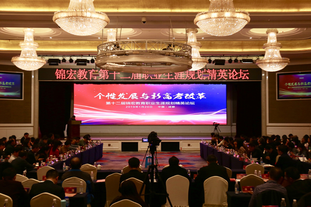 1548067645111029060.jpg 微信圖片_20190121170522.jpg