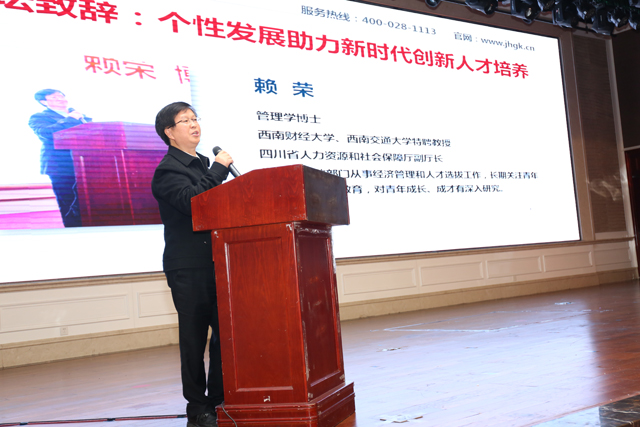 1548067723126006584.jpg 微信圖片_201901211650115.jpg