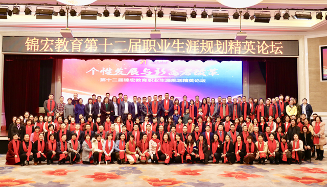 1548067933118075532.jpg 微信圖片_20190121170241.jpg