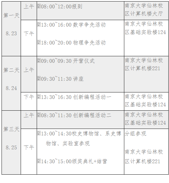 1563328686805046942.png 1.png