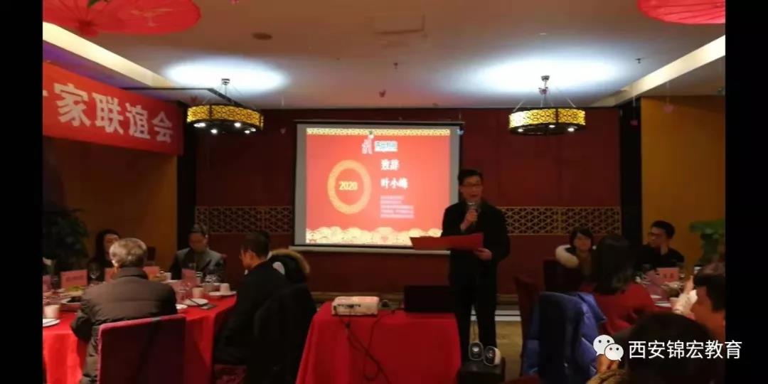 1579325699619088750.jpg 5.jpg