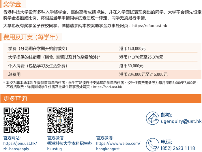 1603857357126092826.jpg C.jpg