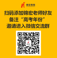 1635840621721002967.png 微信加群 (1).png