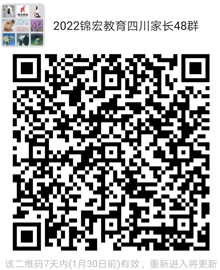 1642941412473089243.png 48.png