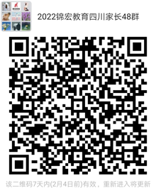 1643444518538002070.png 48.png