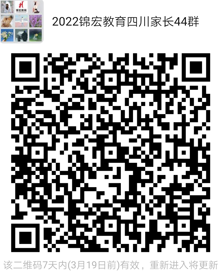 1647483403656057739.png 44.png