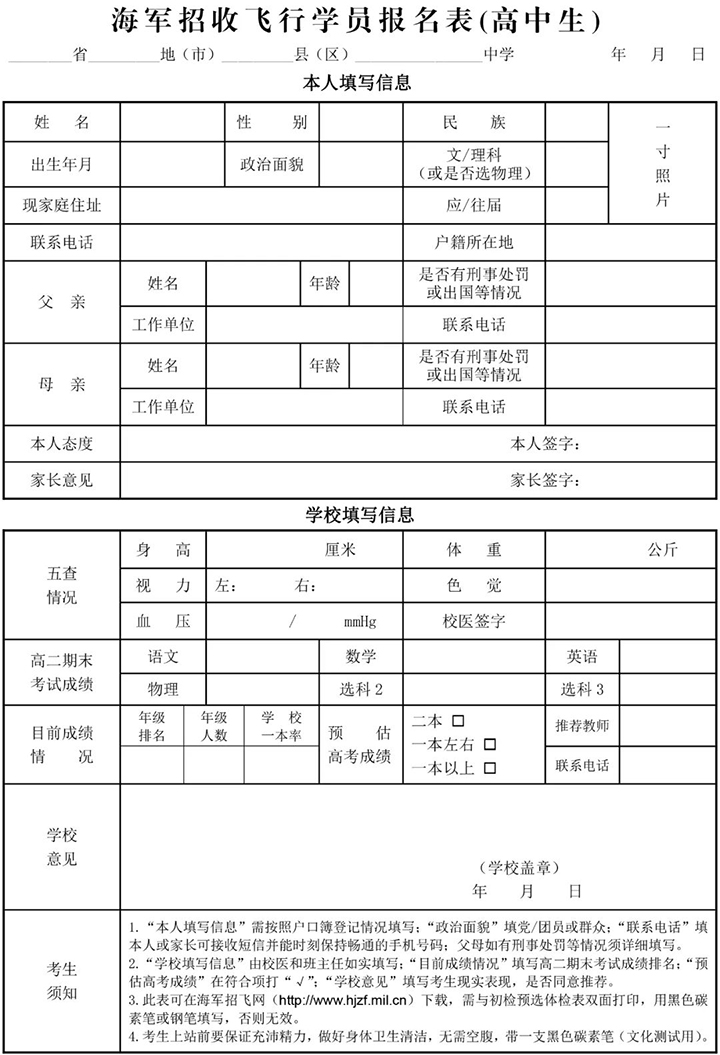 1669273253111009509.jpg 1.jpg