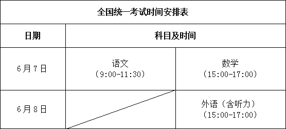 重慶1.png