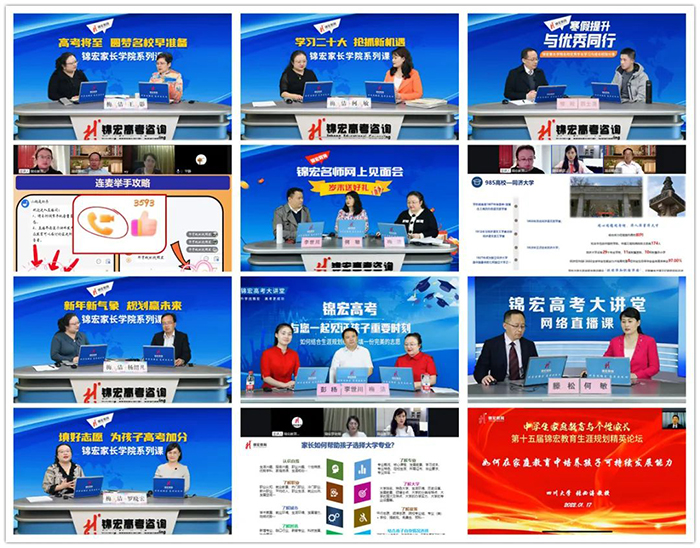 1686725892227085758.jpg 640 (4).jpg