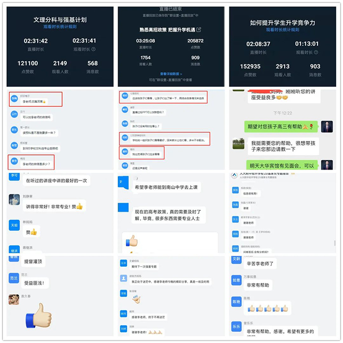 1686726015060042155.jpg 640 (5).jpg