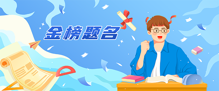 1719110401779084160.png 640.png