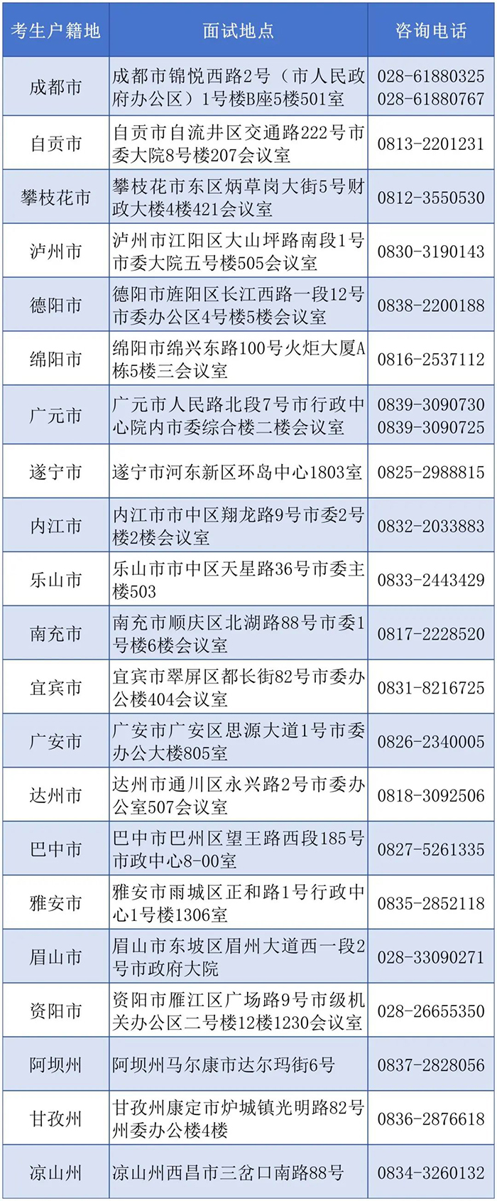 1750473210565057309.jpg 微信圖片_20250621102912.jpg