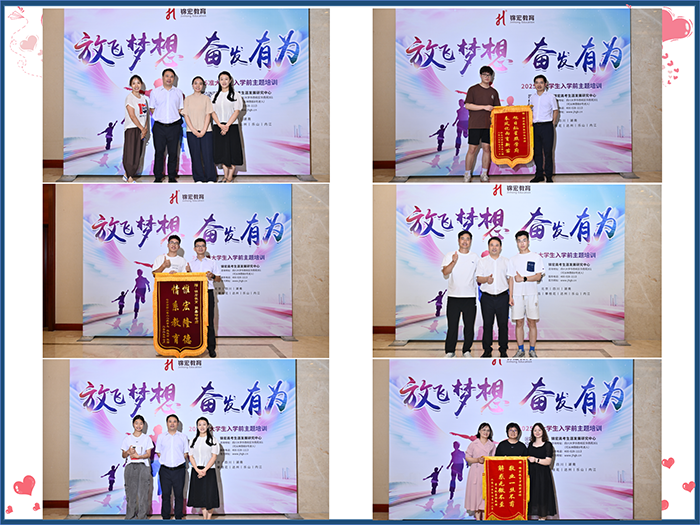 2025.8  口碑整理_15.png