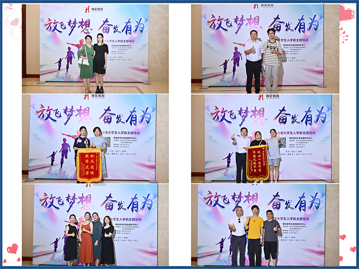 2025.8  口碑整理_16.png