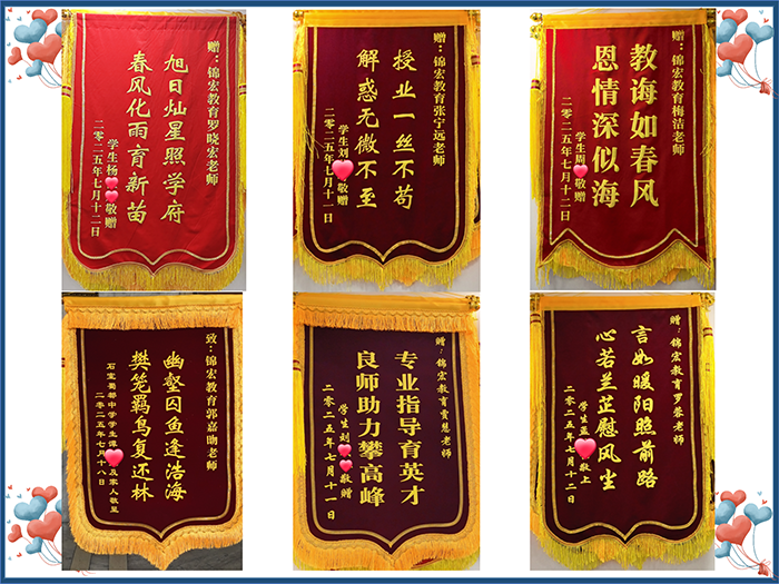 2025.8  口碑整理_12.png