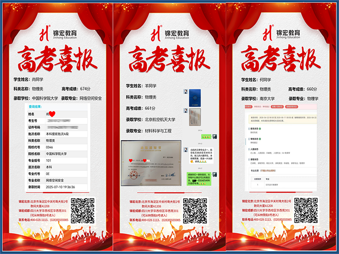 2025.8  口碑整理_22.png