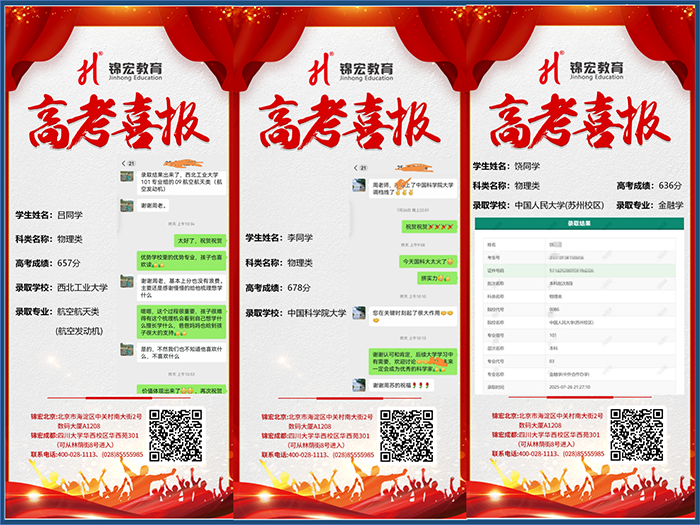 2025.8  口碑整理_28.png